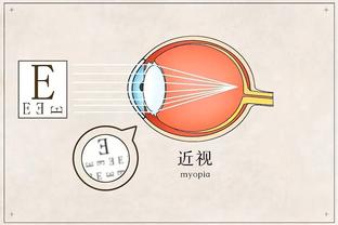 泰尔齐奇：我们想进决赛但没成功，甚至还没开始展示自己就结束了