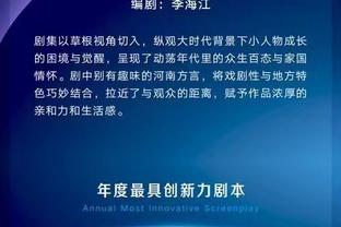 本赛季英超2支球队的主帅下课，你认为下一位下课主帅会是谁呢？